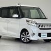 mitsubishi ek-space 2016 -MITSUBISHI--ek Space DBA-B11A--B11A-0114593---MITSUBISHI--ek Space DBA-B11A--B11A-0114593- image 1