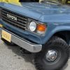 toyota land-cruiser 1989 CFJ1562873 image 5