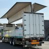 mitsubishi-fuso super-great 2004 GOO_NET_EXCHANGE_0404111A30250521W004 image 16