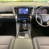 toyota alphard 2022 -TOYOTA--Alphard 3BA-AGH30W--AGH30-0421138---TOYOTA--Alphard 3BA-AGH30W--AGH30-0421138- image 2