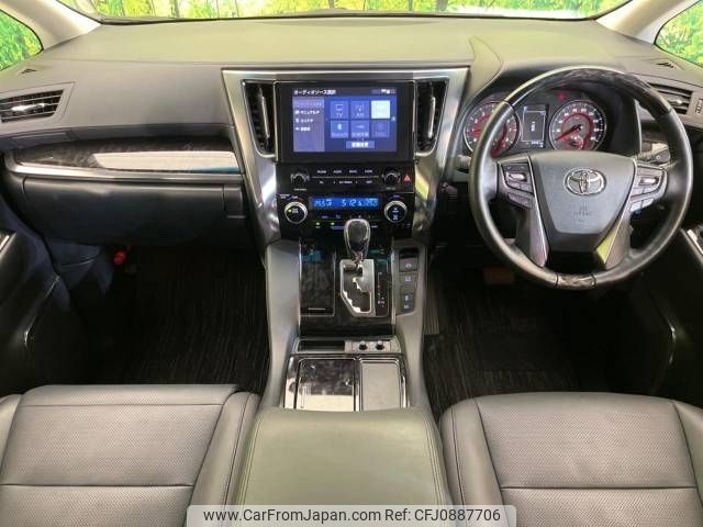 toyota alphard 2022 -TOYOTA--Alphard 3BA-AGH30W--AGH30-0421138---TOYOTA--Alphard 3BA-AGH30W--AGH30-0421138- image 2