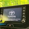 toyota harrier 2022 -TOYOTA--Harrier 6BA-MXUA85--MXUA85-0010911---TOYOTA--Harrier 6BA-MXUA85--MXUA85-0010911- image 4