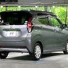 nissan dayz 2021 -NISSAN--DAYZ 5AA-B44W--B44W-0112764---NISSAN--DAYZ 5AA-B44W--B44W-0112764- image 17