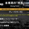 chrysler jeep-wrangler 2021 CFJ1808613 image 2