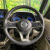 nissan roox 2021 CFJ1781285 image 11