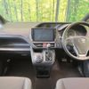 toyota voxy 2014 -TOYOTA--Voxy DBA-ZRR80G--ZRR80-0066655---TOYOTA--Voxy DBA-ZRR80G--ZRR80-0066655- image 2