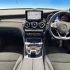 mercedes-benz glc-class 2018 -MERCEDES-BENZ--Benz GLC LDA-253905C--WDC2539052F483002---MERCEDES-BENZ--Benz GLC LDA-253905C--WDC2539052F483002- image 2