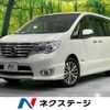 nissan serena 2014 -NISSAN--Serena DAA-HFC26--HFC26-211969---NISSAN--Serena DAA-HFC26--HFC26-211969- image 1