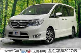 nissan serena 2014 -NISSAN--Serena DAA-HFC26--HFC26-211969---NISSAN--Serena DAA-HFC26--HFC26-211969-