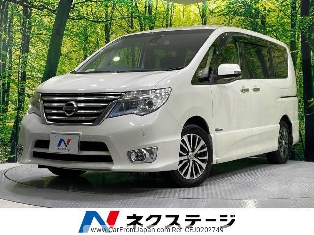 nissan serena 2014 -NISSAN--Serena DAA-HFC26--HFC26-211969---NISSAN--Serena DAA-HFC26--HFC26-211969- image 1