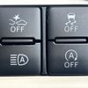 daihatsu move-canbus 2018 CFJ1710798 image 6