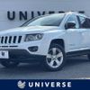 jeep compass 2015 -CHRYSLER--Jeep Compass ABA-MK49--1C4NJCFA3GD556083---CHRYSLER--Jeep Compass ABA-MK49--1C4NJCFA3GD556083- image 1