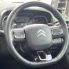 citroen berlingo 2021 quick_quick_K9CYH01_VR7ECYHZRMJ699271 image 12