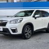 subaru forester 2018 -SUBARU--Forester 5BA-SK9--SK9-009327---SUBARU--Forester 5BA-SK9--SK9-009327- image 17