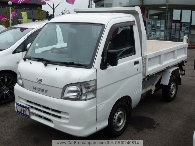 daihatsu hijet-truck 2012 -DAIHATSU--Hijet Truck EBD-S211P--S211P-0200460---DAIHATSU--Hijet Truck EBD-S211P--S211P-0200460- image 1