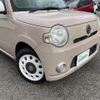 daihatsu mira-cocoa 2011 -DAIHATSU--Mira Cocoa DBA-L675S--L675S-0066142---DAIHATSU--Mira Cocoa DBA-L675S--L675S-0066142- image 13