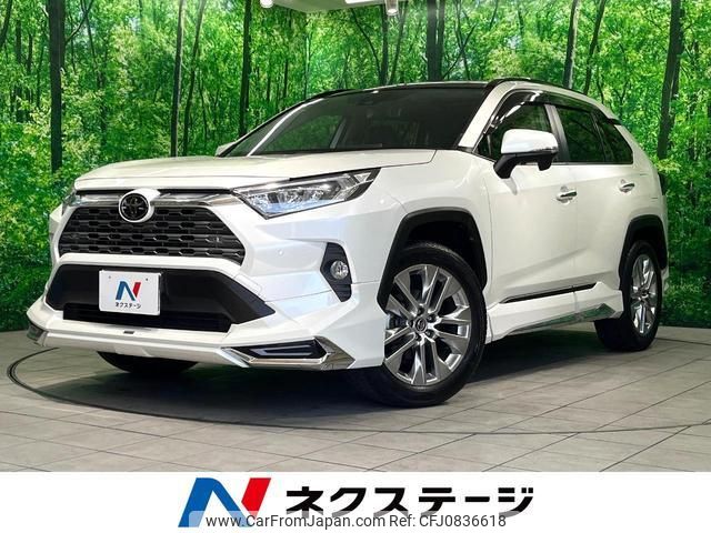 toyota rav4 2019 quick_quick_MXAA54_MXAA54-4002847 image 1