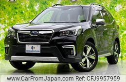 subaru forester 2019 quick_quick_5AA-SKE_SKE-027530