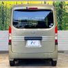 honda n-van 2019 -HONDA--N VAN HBD-JJ1--JJ1-3023764---HONDA--N VAN HBD-JJ1--JJ1-3023764- image 16