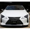 lexus lc 2021 quick_quick_URZ100_URZ100-0005118 image 10