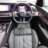 bmw 7-series 2023 -BMW--BMW 7 Series 3CA-22EJ30--WBA22EJ060CM64615---BMW--BMW 7 Series 3CA-22EJ30--WBA22EJ060CM64615- image 2