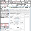 mazda flair-wagon 2017 quick_quick_MM42S_MM42S-110039 image 21