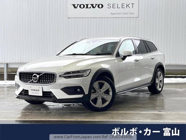 volvo v60 2022 -VOLVO--Volvo V60 5AA-ZB420TM--YV1ZZL1MCN1085068---VOLVO--Volvo V60 5AA-ZB420TM--YV1ZZL1MCN1085068- image 1