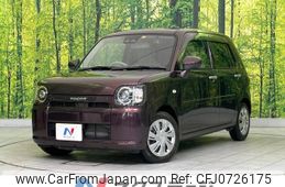 daihatsu mira-tocot 2018 -DAIHATSU--Mira Tocot DBA-LA550S--LA550S-0006475---DAIHATSU--Mira Tocot DBA-LA550S--LA550S-0006475-