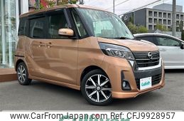 nissan dayz-roox 2017 -NISSAN--DAYZ Roox DBA-B21A--B21A-0325306---NISSAN--DAYZ Roox DBA-B21A--B21A-0325306-