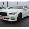 nissan skyline 2014 CFJ1876527 image 15