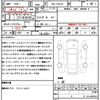 bmw 4-series 2021 quick_quick_3BA-12AP20_WBA12AP010CF91738 image 21