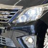 toyota alphard 2013 -TOYOTA--Alphard DBA-ANH20W--ANH20-8265136---TOYOTA--Alphard DBA-ANH20W--ANH20-8265136- image 20