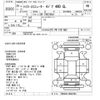 toyota hiace-commuter 2008 -TOYOTA--Hiace Commuter TRH228Bｶｲ-0002253---TOYOTA--Hiace Commuter TRH228Bｶｲ-0002253- image 3