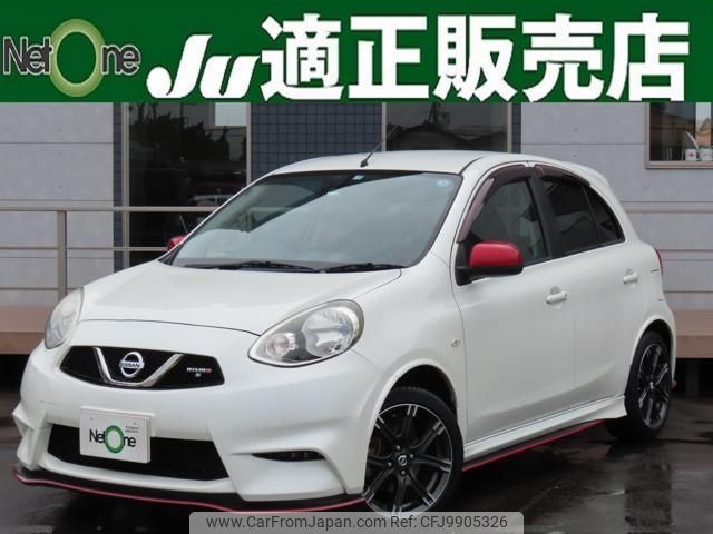 nissan march 2015 quick_quick_DBA-K13_K13-502996 image 1