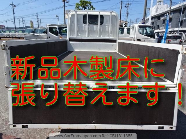 toyota dyna-truck 2020 GOO_NET_EXCHANGE_0501894A30250619W001 image 2