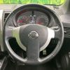 nissan x-trail 2012 CFJ1832474 image 11