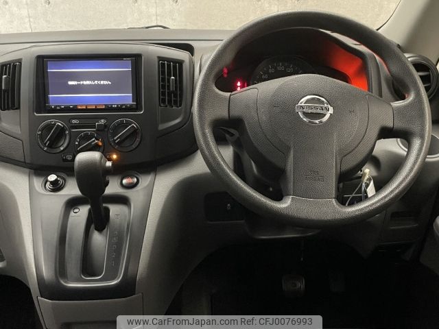 nissan nv200-vanette 2015 -NISSAN--NV200 DBF-VM20--VM20-085761---NISSAN--NV200 DBF-VM20--VM20-085761- image 2