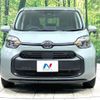 toyota sienta 2023 -TOYOTA--Sienta 5BA-MXPC10G--MXPC10-1028877---TOYOTA--Sienta 5BA-MXPC10G--MXPC10-1028877- image 16