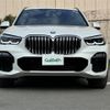 bmw x5 2019 -BMW--BMW X5 3DA-CV30A--WBACV62040LN43555---BMW--BMW X5 3DA-CV30A--WBACV62040LN43555- image 17