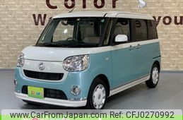 daihatsu move-canbus 2020 -DAIHATSU 【名変中 】--Move Canbus LA800S--0211706---DAIHATSU 【名変中 】--Move Canbus LA800S--0211706-