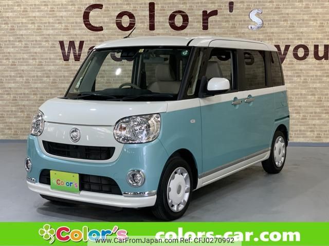 daihatsu move-canbus 2020 -DAIHATSU 【名変中 】--Move Canbus LA800S--0211706---DAIHATSU 【名変中 】--Move Canbus LA800S--0211706- image 1