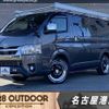 toyota hiace-van 2020 -TOYOTA--Hiace Van QDF-GDH201V--GDH201-1051650---TOYOTA--Hiace Van QDF-GDH201V--GDH201-1051650- image 1