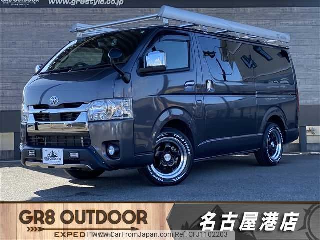 toyota hiace-van 2020 -TOYOTA--Hiace Van QDF-GDH201V--GDH201-1051650---TOYOTA--Hiace Van QDF-GDH201V--GDH201-1051650- image 1