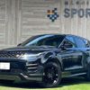 land-rover range-rover 2019 -ROVER--Range Rover 3DA-LZ2NA--SALZA2AN6LH005809---ROVER--Range Rover 3DA-LZ2NA--SALZA2AN6LH005809- image 1