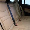 volvo v60 2020 CFJ1737324 image 11