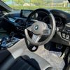 bmw bmw-others 2018 quick_quick_LDA-JM20_WBAJM720X0G986558 image 11