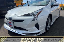toyota prius 2016 -TOYOTA 【大分 301ｽ3795】--Prius ZVW50--6037658---TOYOTA 【大分 301ｽ3795】--Prius ZVW50--6037658-