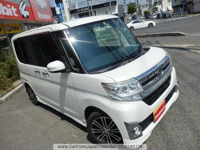 daihatsu tanto 2014 quick_quick_DBA-LA600S_LA600S-0138319 image 2