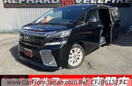 toyota vellfire 2016 quick_quick_AGH30W_AGH30-0087996