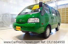 mazda bongo-van 2019 CFJ1604950